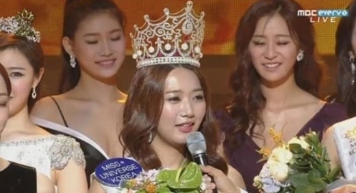 미스코리아 이민지, 당찬 수상소감에 깜짝 독특한 장래희망에 또 깜짝 “노래부르는 사업가가 꿈”