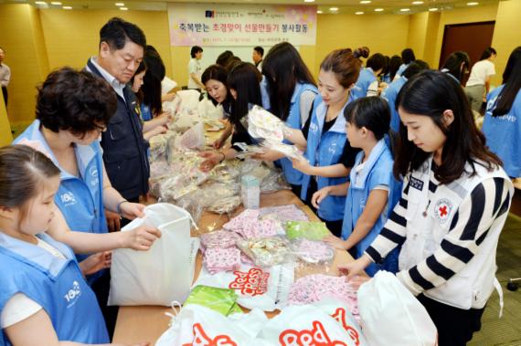 우리銀 '축복받는 초경맞이' 물품 제작 봉사