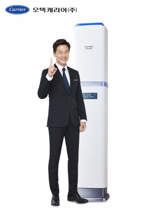 오텍캐리어 '이서진 에어컨' 中 진출