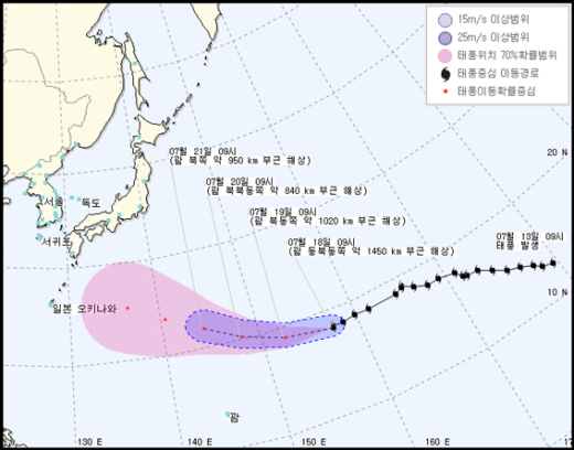 오늘의 날씨, 낭카 물러가니 12호 태풍 할롤라 입장 ‘뭐 이리 자주 와~’