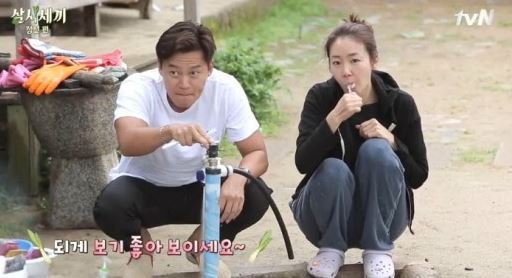 삼시세끼 최지우 이서진 옥순봉 1호 커플 되나 ‘부부 케미 봇물’