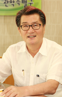 유종필 서울 관악구청장 "365일 온기 도는 복지도시 만들터"