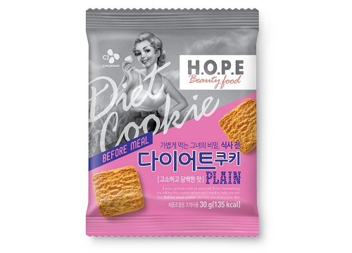 다이어트중인 그녀, 휴가길 운전용 간식도 다르다