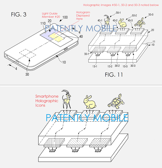 스마트폰에서 홀로그램이? 삼성전자 특허 출원
