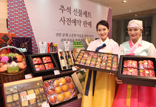 역대 최대 추석선물세트 예약전쟁 시작