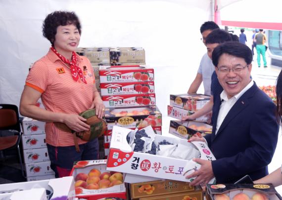 경남은행, 농산물 소비 촉진 캠페인 펼쳐