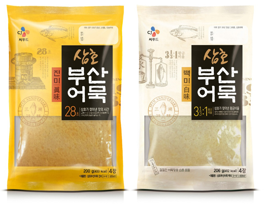 [주목받는 신상품] 뚜레쥬르, 추억의 옛날빵 소시지도나쓰&middot;땅콩크림빵 外