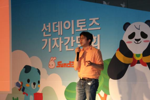 🔼이정웅 선데이토즈 대표는 26일 서울 강남구 메리츠타워에서 기자간담회를 열고 올 하반기에 출시될 모바일 게임을 설명했다.