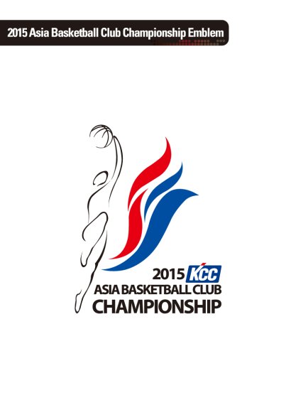 KCC 아시아 프로농구 챔피언십 타이틀 스폰 참여