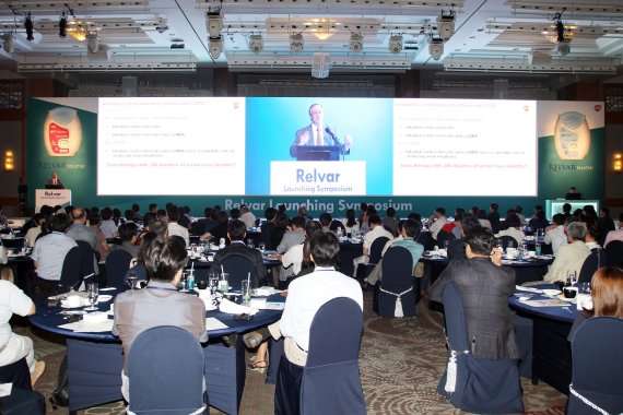 GSK, ICS/LABA복합제 '렐바 엘립타' 론칭 심포지엄 개최 - 파이낸셜뉴스