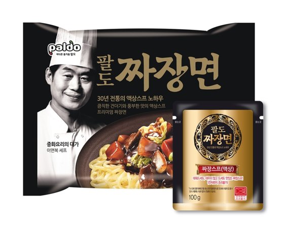 팔도짜장면 낱개 제품과 짜장소스