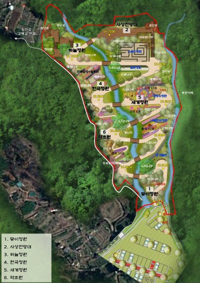 부산 사상근린공원에 이색 테마정원 조성된다