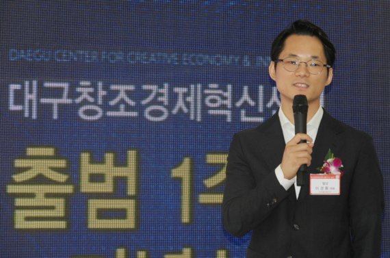 이경동 월넛 대표 유재용 테크트랜스 대표 이윤재 구니스 대표