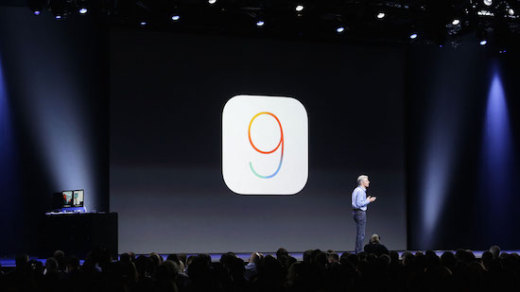 iOS9 업데이트 17일 배포, 차별점 4가지 ‘무엇이 달라졌나’