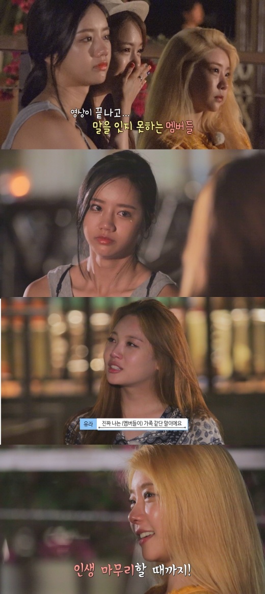 걸스데이, 공중파 첫 1위까지 1095일 “그 동안 정말 열심히 달려왔다”