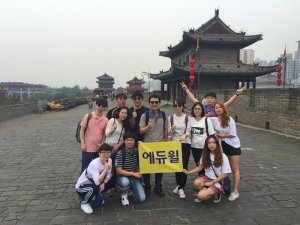 에듀윌,중국 시안서 우수사원 연수