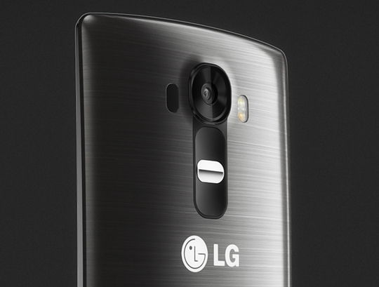 “LG 슈퍼 프리미엄폰은 G5.. 스냅드래곤820 탑재”