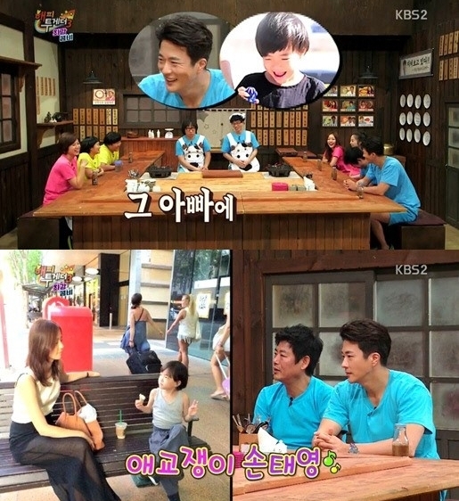 권상우, 아들 룩희 언급…“본인이 잘 생긴 거 알고 있더라”