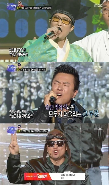 [추석티비 뭐볼까①]He said..추억이 대세? ‘복고 열풍’ 이면에 드리운 그늘