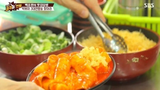 돈암동 떡볶이, 백종원도 반한 그 맛…“엄마가 해주는 맛”