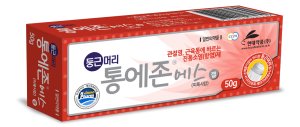 현대약품, 바르는 진통소염제 '둥근머리 통에존에스겔' 리뉴얼