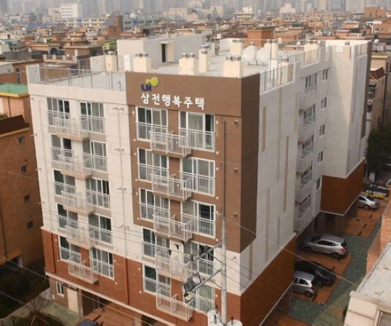 송파삼전행복주택 전경.