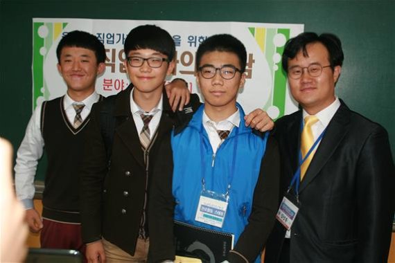 김성훈 위원장, 양산고서 미래직업 선택지원 '정치분야' 특강