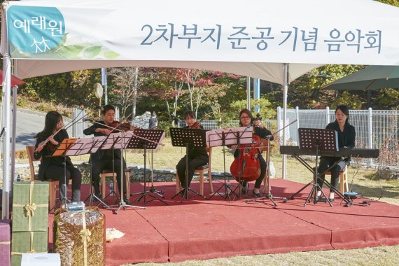 추모 공원의 변화, ‘공동묘지’에서 ‘공원묘원’으로