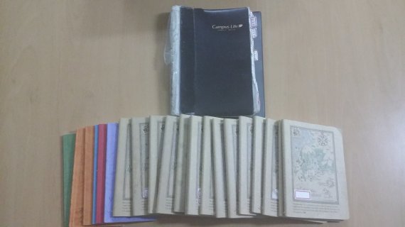 자료: 서울 양천경찰서