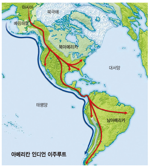 [아메리칸 인디언을 찾아서] (1) 아메리칸 인디언은 누구인가