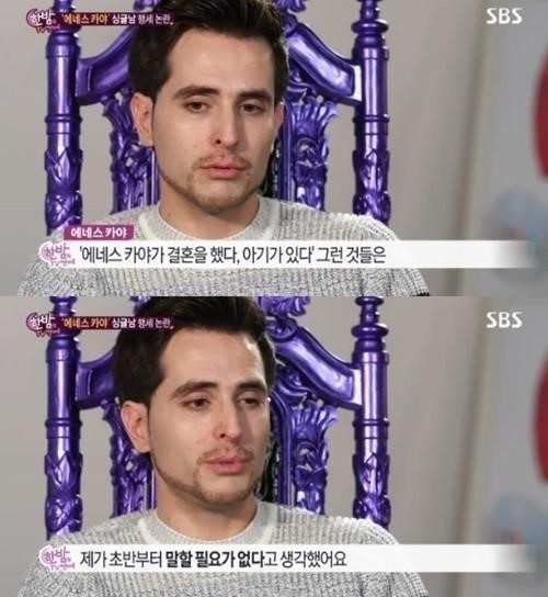 에네스 카야 방송 복귀, 아내의 심경글 재조명 “이제까지 좋은 가장이었기에...”