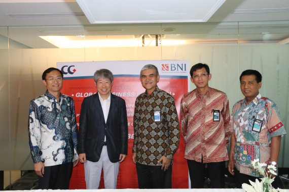 건설공제조합, 인니 국영은행 BNI와 전략적 협력관계 강화키로