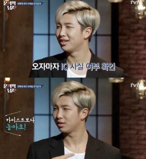 방탄소년단 RUN, 랩몬스터 ‘우월한’ 과거 공개...“아이큐 무려 148”