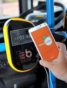 모바일지갑 '시럽웰렛', 내년초 교통카드 기능 추가한다