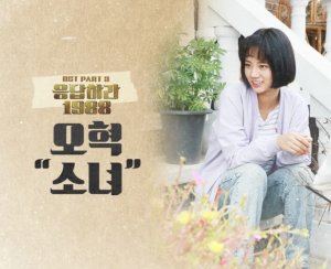 최신 뉴스 이미지