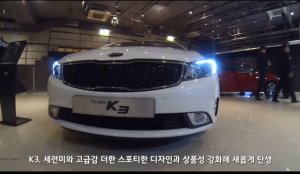 최신 뉴스 이미지