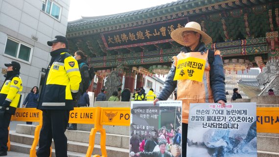 [현장르포] 여전히 긴장감 도는 조계사