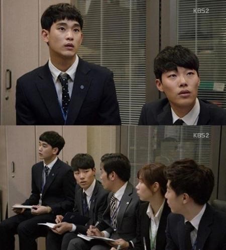 류준열, 김수현 입사동기? ‘응답하라 프로듀사’