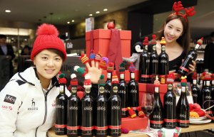 금양인터내셔날, 빨간모자 '1865' 연말 한정판매