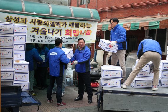 삼성 임직원 5만5000명 연말 희망나눔 '구슬땀'