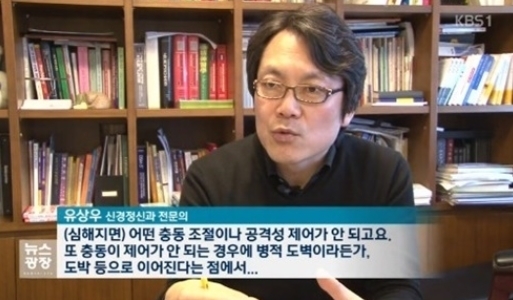 빈혈에 좋은 식품, 월경전증후군 불안과 예민함을 개선 시킬 수 있는 방법은?