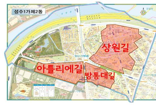 ▲서울시 성동구 성수1가2동 상생협력지역 지도 /사진=서울시 성동구