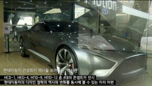 최신 뉴스 이미지