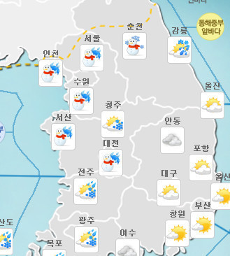 날씨, 전국 눈비…대체로 맑다가 점차 흐림