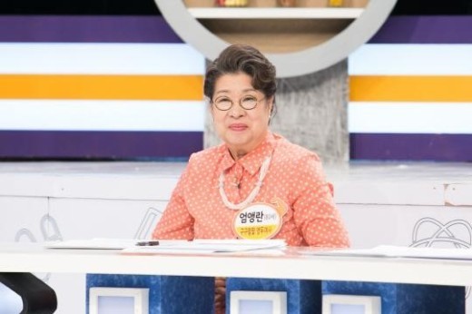 엄앵란 유방암, 오른쪽 유방에 악성 종양 발견 ‘방송중 소식 들어’