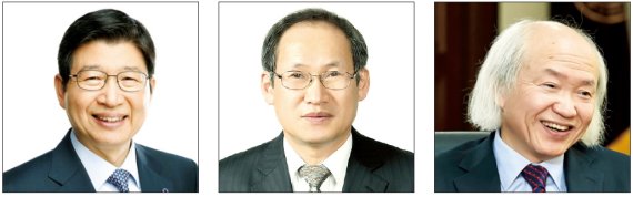 왼쪽부터 정갑영 연세대 총장, 정규상 성균관대 총장, 천장호 광운대 총장