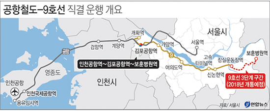 인천 계양 센트레빌, 53평형 9천5백만원 즉시입주 가능, 2년간 잔금유예!