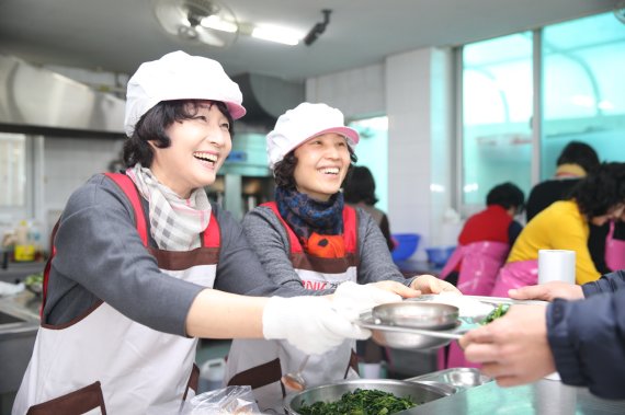 경남은행, 임원 및 부점장 부인회 지역 봉사활동