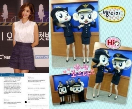 타히티 지수, 스폰서 제안 폭로에 아버지까지 화제...“아버지가 현직 형사?”