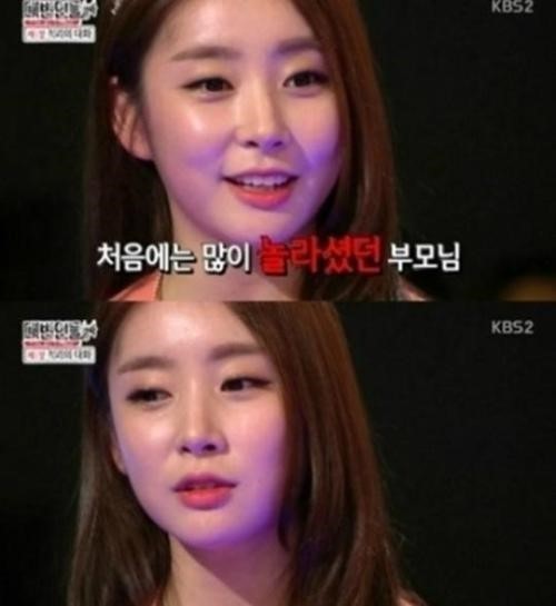 스텔라 가영, 선정성 논란 언급 “부모님 처음에 많이 놀라셨다”